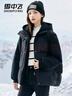 雪中飞女士羽绒服冬季连帽保暖防寒防风潮流时尚纯色简约百搭羽绒衣外套 黑色 L (165) 实拍图