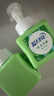蓝月亮泡沫洗手液抑菌99.9% 泡沫细腻滋润护手(天然芦荟)255ml*2 泡泡 实拍图