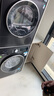 西门子（SIEMENS）iQ300 10+10KG大容量洗烘套装 全自动滚筒洗衣机热泵烘干机 智能除渍除菌 WG52A1U20W+WQ53A2D20W 实拍图