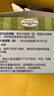 倍顿益生菌固体饮料 鼠李糖乳杆菌添加益生元活菌型 30包/盒美国进口 实拍图