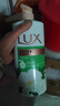 力士沐浴露持久留香72小时香体艾叶止痒山茶香1kg乳液男女士金榜 实拍图
