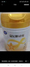 飞鹤星飞帆卓耀 100%A2奶源 幼儿配方奶粉3段(12-36个月适用) 300g 实拍图