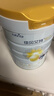 佳贝艾特（Kabrita）新悦白婴幼儿配方羊奶粉 3段(1-3岁)800克 天然A2蛋白 实拍图