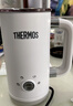 膳魔师（THERMOS）【新年礼物】多功能奶泡机电动家用咖啡奶泡杯全自动冷热双用打奶泡器牛奶加热小型便携EHA-5606A 实拍图