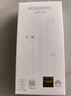 华为（HUAWEI）经典有线耳机  白色 Type-C接口 适用于华为P/Mate系列等手机 实拍图