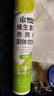 康恩贝 维生素C泡腾片4支*20片 固体饮料vc泡腾片(甜橙味2支+柠檬味2支) 实拍图