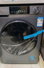 海尔（Haier）初色全自动滚筒洗衣机10KG 超薄 冲浪洗 一级能效 家电国家补贴以旧换新京东自营 EG100MATE29S 实拍图