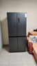 美菱（MeiLing）收纳师546升十字门冰箱双变频一级能效冰箱四开门家用大容量风冷无霜净味BCD-546WP9CX国家补贴 实拍图