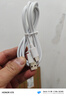 雷珞克120充电器充电头套装6A数据线type-c适用华为mate60pro/50nova12/11/p40/p50充电线适用120W快充线 1.5米6AType-C超级充电线/单条装 实拍图