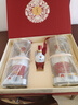 五粮液 1618 好事生花礼盒 浓香型白酒 52度 500ml*2 官方授权 实拍图