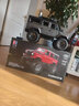 双鹰双鹰遥控玩具车路虎授权遥控汽车越野车大号男孩玩具礼物儿童玩具 实拍图