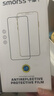 Smorss【秒贴2片装】iPhone12/12pro钢化膜适用苹果12/12pro手机膜高清无尘仓秒贴膜防摔抗指纹全屏覆盖 实拍图