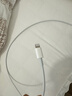 Apple/苹果 USB-C/type-c转闪电充电线-1米 数据线苹果充电线手机充电线 适用于iphone14/iphone13 实拍图