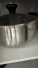 爱仕达（ASD）汤锅304不锈钢蒸汤锅 炖煮锅复底小汤锅22CM燃气电磁炉通用奶锅B1 实拍图
