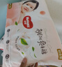 好奇（Huggies）铂金装小桃裤拉拉裤L76片(9-14kg)大号尿不湿【透爽散热】 实拍图