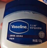 凡士林身体乳晶冻100g 女士男士保湿润肤护肤护手霜 防干裂 夜间修护 实拍图