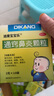 迪康宝宝乐[迪康] 通窍鼻炎颗粒 2g*10袋*6盒 鼻渊通窍颗粒 流感鼻血鼻出血小儿童中成药治慢性过敏性鼻炎鼻塞流鼻涕鼻子痒打喷嚏非复方木芙蓉涂鼻软膏鼻炎喷雾剂玉屏风颗粒鼻窦炎口服液胶囊苍鹅鼻炎康片 实拍图