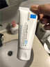 理肤泉全新B5修护霜40ml屏障修护保湿面霜舒缓淡化印痕护肤品新年礼物 实拍图