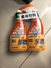 威猛先生（Mr Muscle） 油污清洁剂 455g+455g替换装 柑橘香 厨房重油污净 实拍图