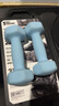 Ma fitness哑铃男士健身家用器材六角小哑铃5kg男生宿舍防锈纯铁4kg一对公斤 2KG*2只天空蓝-初级力量训练 蓝色 实拍图