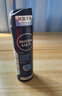 妮维雅（NIVEA）男士黑白出众爽身气雾 150ml（  腋下抑汗干爽）新年 实拍图