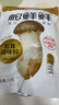 松鲜鲜 松茸调味料1kg【减钠29% 0添加】可代替盐鸡精味精煲汤炒菜调味 实拍图