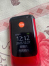 金立V2 翻盖老人手机4G全网通移动联通电信 大屏学生老年人手机大字大声 双卡双待长续航功能机 红色 2.4英寸-4G全网通双卡版 实拍图
