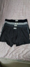 七匹狼男士内裤男平角裤纯棉大码全棉中腰四角裤男士短裤棉质短裤衩 纯棉主图款 4条 XL 推荐体重120-140斤 实拍图