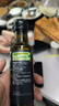 爷爷的农场特级初榨橄榄油120ml 100%纯橄榄油冷榨食用油热炒凉拌 实拍图