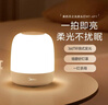 美的（Midea）床头灯卧室柔光小夜灯充电台灯三色调光节日创意礼品礼物起夜灯 实拍图