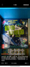 点读版 动物妙想国全22册 3-6岁儿童趣味科普绘本爆笑动物认知启蒙图画书恐龙熊猫老虎幼儿园想象力睡前故事图书籍 支持小猴皮皮点读笔 实拍图