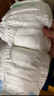 花王品牌进口妙而舒经典系列纸尿裤L54片(9-14kg) *4包装贴合宝宝腰围 实拍图