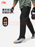 李宁运动裤男子冬季休闲裤拉链加绒保暖卫裤直筒运动长裤AKLUA75 实拍图