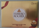 费列罗 巧克力礼盒 15粒187.5g 榛果威化 零食 伴手礼 糖果 圣诞礼物 实拍图