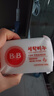 保宁（B&B）婴幼儿尿布洗衣皂儿童洗内衣内裤肥皂宝宝专用香皂【200g*4块】 实拍图