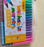 晨光(M&G)文具48色粗三角杆水彩笔可水洗大容量填色涂鸦幼儿园儿童彩绘画涂鸦画笔生日礼物R2 实拍图