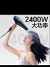 奥克斯（AUX）吹风机护发家用蓝光负离子2400W大功率不伤发吹风筒电风吹电风筒吹头发理发店专用发廊专用 实拍图