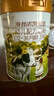 海普诺凯1897荷致荷兰优质奶源幼儿配方奶粉3段(12-36月龄)860g*6【乳铁蛋白】 实拍图
