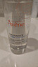 雅漾（Avene）恒润柔肤保湿水400ML大保水敏肌补水舒缓爽肤水护肤男女新年礼物 实拍图
