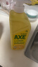 斧头牌（AXE）柠檬护肤洗洁精1.18kg*3瓶7.08斤家庭装 可洗果蔬不伤手 实拍图
