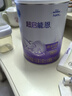 雀巢（Nestle） 早启能恩 特殊配方奶粉 早产低体重婴儿配方奶粉 400g 实拍图