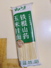 云山半铁棍山药玉米挂面500g 低脂肪银丝面龙须面汤面拉面方便面条速食 实拍图