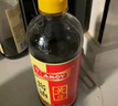 淘大黄豆酱油厨房烹饪调料生抽点蘸凉拌酿造酱油调味品 550ml *3瓶 实拍图