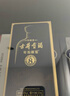 古井贡酒 年份原浆 中国香古8 浓香型白酒 42度500ml*6瓶 整箱装 实拍图