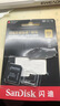 闪迪（SanDisk）512GB TF(MicroSD)内存卡 4K极速金卡A2 V30 U3行车记录仪 运动相机无人机 监控存储卡 读190MB/s 实拍图