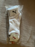 PUMA彪马袜子男士休闲袜6双装 白色 实拍图