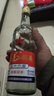 红星二锅头 大二 白瓶精制 清香型白酒  56度 500ml 单瓶 纯粮口粮酒 实拍图