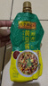 李锦记旗舰店 美味黄豆酱  拌面拌饭焖炖炒菜家用大豆蘸酱豆瓣酱 黄豆酱240g*1【袋装】 实拍图