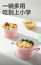 babycare儿童餐具宝宝注水保温碗婴儿吃饭专用辅食碗家用316L不锈钢单碗 实拍图