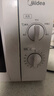 美的（Midea）快捷微波炉 家用小型 360°转盘加热 旋钮操控 易洁内胆（M1-L213B） 实拍图
